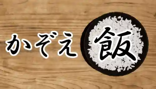 贾克机甲阵容怎么搭配(云顶之弈最新阵容搭配s5.5贾克斯)插图7