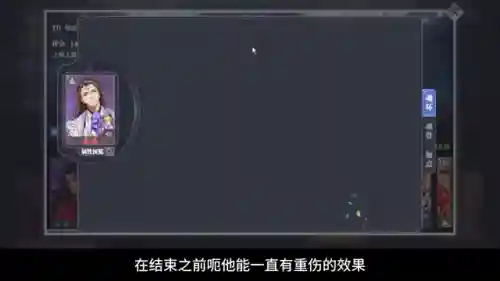 剑心前期悬赏阵容搭配攻略(原神心海阵容搭配)插图2