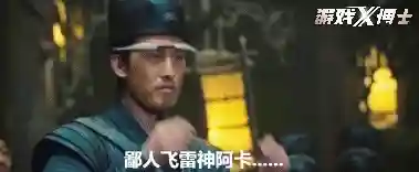 雷神试炼剑魔阵容搭配(剑士枪手配什么阵容最新)插图16