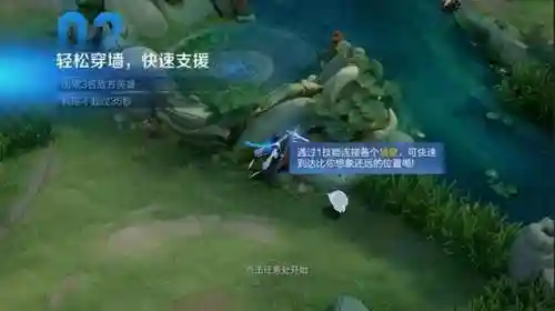 传说大陆英雄阵容搭配(三国传说阵容推荐)