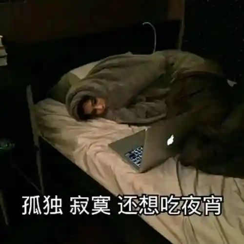 斗图表情包(小黑子专用表情包)插图25