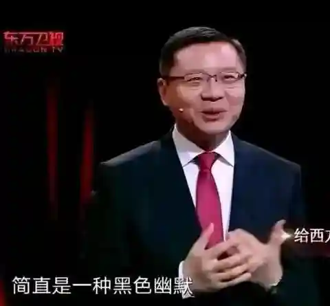雀魂最强阵容搭配推荐(雀魂人气最高的角色)插图17