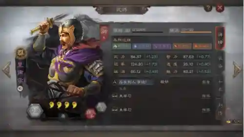 庞德搭配什么阵容好打(庞统阵容搭配推荐)