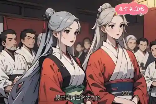 孙悟空大战盘丝洞(孙悟空大战盘丝洞国语版免费)