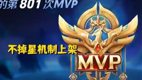 王者荣耀嫦娥海报(嫦娥怎么画古风仙气飘飘图片)插图4