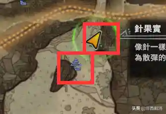 尾行3详细攻略图文攻略(最后的曙光2.58攻略)插图14