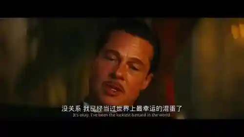 混乱之城阵容搭配攻略最新(末日之城阵容推荐最新)插图49