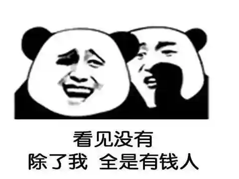 43999小游戏大全游戏(4399小游戏经典游戏)插图4