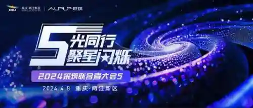 闪烁之光2020阵容搭配攻略(闪烁之光兑换码最新2020)