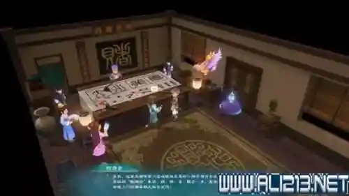 幻想三国志2支线(幻想三国志5支线和重要收集记录)插图6