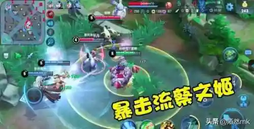 王者虐人阵容搭配什么(王者荣耀阵容搭配大全)插图3