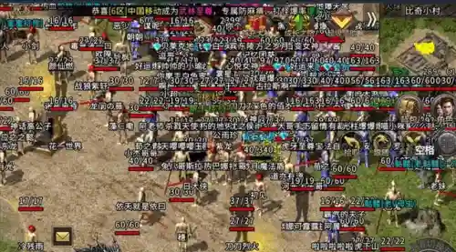 往事云烟炫舞搭配阵容攻略(qq炫舞战旗最好的阵容)插图2