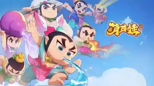 四娃搭配什么阵容好玩点(开心西游阵容搭配)