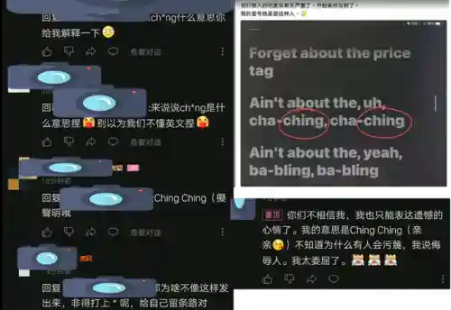 原神香蕉阵容搭配攻略(原神阵容搭配推荐平民)插图3