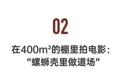 神游记无敌阵容搭配图(浮石之旅阵容搭配最强角色推荐)插图14
