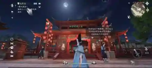 原神卡片阵容搭配推荐最新(最好的卡片)插图39