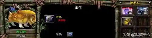 阿青怎么搭配阵容最好(阿修罗独角仙阵容搭配)插图39