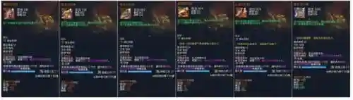 剑灵装备怎么弄(剑灵洪门崛起2024开服时间)插图2