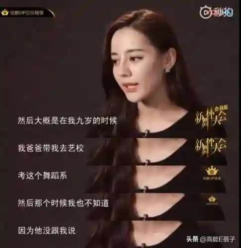将夜女兵阵容搭配(原神雷电将军配队阵容)插图5