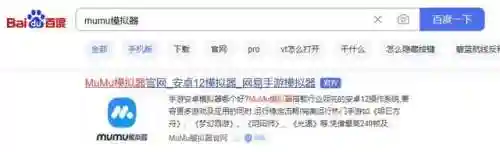 怎样在电脑上玩火影忍者手游(玩火影推荐哪个模拟器)插图7 怎样在电脑上玩火影忍者手游(玩火影推荐哪个模拟器)插图7