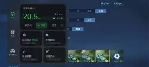 王者单机阵容搭配攻略图(王者荣耀阵容搭配大全)插图9
