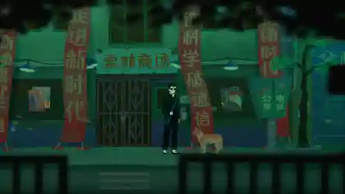 2023手机单机游戏(十大必玩单机游戏手机)插图7