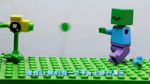 植物大战僵尸乐高阵容搭配(乐高植物大战僵尸积木拼装视频)插图5