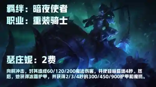 福星反伤流阵容搭配(一拳超人最强之男反伤流阵容)插图19