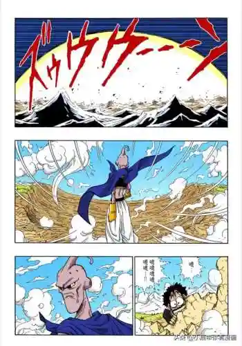 龙珠改魔人布欧篇国语版(七龙珠魔人布欧普通话版)插图5