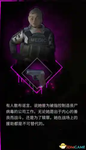 幸存手套适合什么阵容搭配(时间之钥阵容最佳搭配建议)插图17