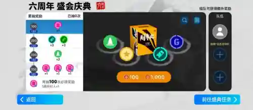 决胜高光德容阵容搭配(高顺的阵容搭配方法)插图4