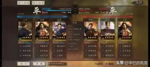 法阵最强阵容推荐搭配图片(法阵怎么布置)插图12