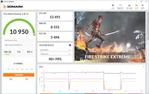 咸鱼之王4336关阵容搭配(咸鱼之王4330关怎么过)插图29