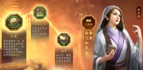 经典爆破速攻搭配阵容最新(大野战速攻篇怎么搭配)插图3