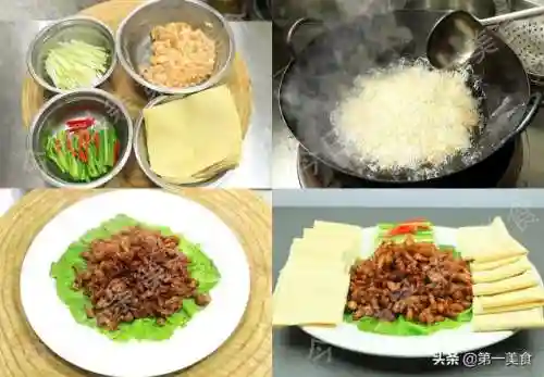 做家常菜菜谱大全(学炒菜家常菜)插图5