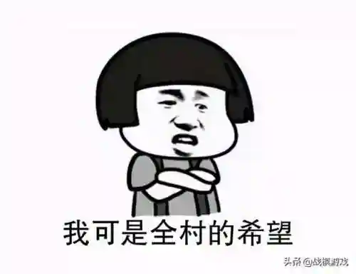 海盗港湾新阵容装备搭配(海盗港湾11简单攻略)插图13