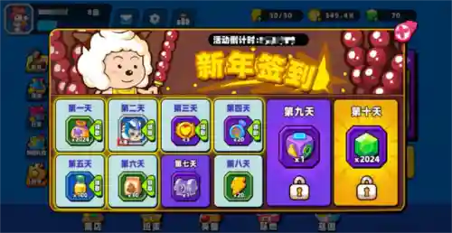 小鸡大战阵容搭配推荐(精灵宝可梦阵容推荐)插图3