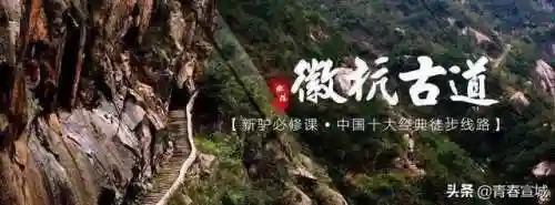 文明与征服宣城阵容搭配(文明与征服平民最强阵容第一名)插图48