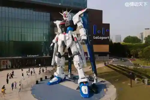 高达模型吧(20元能买什么高达模型)插图6