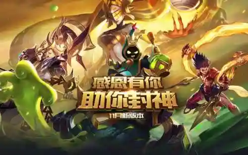 全王者最弱阵容搭配表(王者阵容搭配需要注意什么)