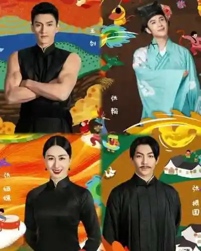 除夕最佳阵容搭配图解说(散兵配什么阵容最强)插图45