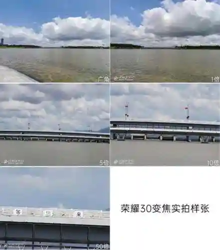 华为荣耀30(荣耀30参数及价格)插图21 华为荣耀30(荣耀30参数及价格)插图21