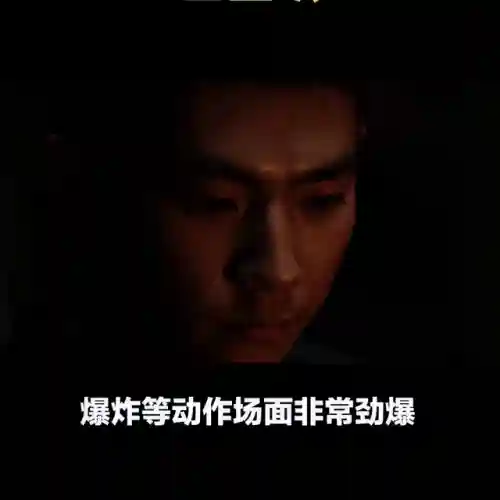 无间之战阵容搭配攻略(永劫无间三排推荐阵容)