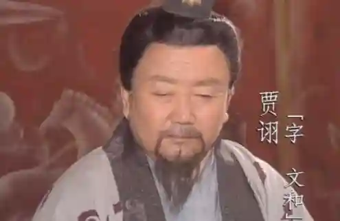 三国从忽悠贾诩开始(重生三国之上将潘凤)