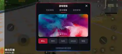 游戏机游戏手机版(8090怀旧经典单机下载)插图25