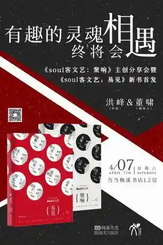 雷声和星海怎么搭配阵容(小雷音助战推荐阵容)插图11