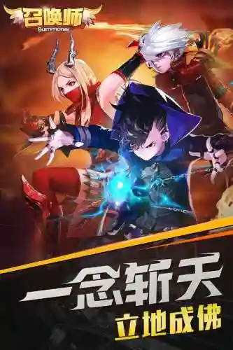 英雄召唤师放置阵容搭配(放置与召唤阵容推荐)