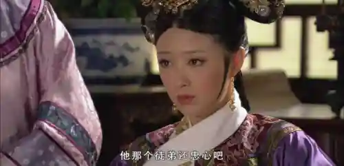 甄嬛华妃阵容搭配(手游甄嬛传平民最强阵容)