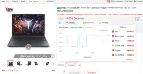 弑魂蛟龙怎么搭配阵容(大战魂阵容搭配攻略)插图27