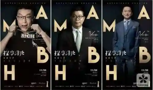 超级先生阵容搭配推荐女(女神联盟土豪阵容搭配)插图12